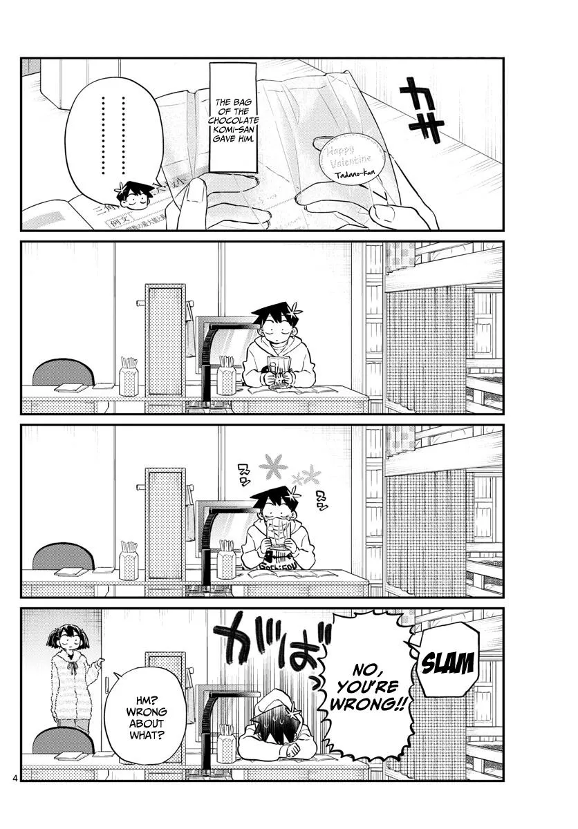 Komi-San Wa Komyushou Desu - Page 3