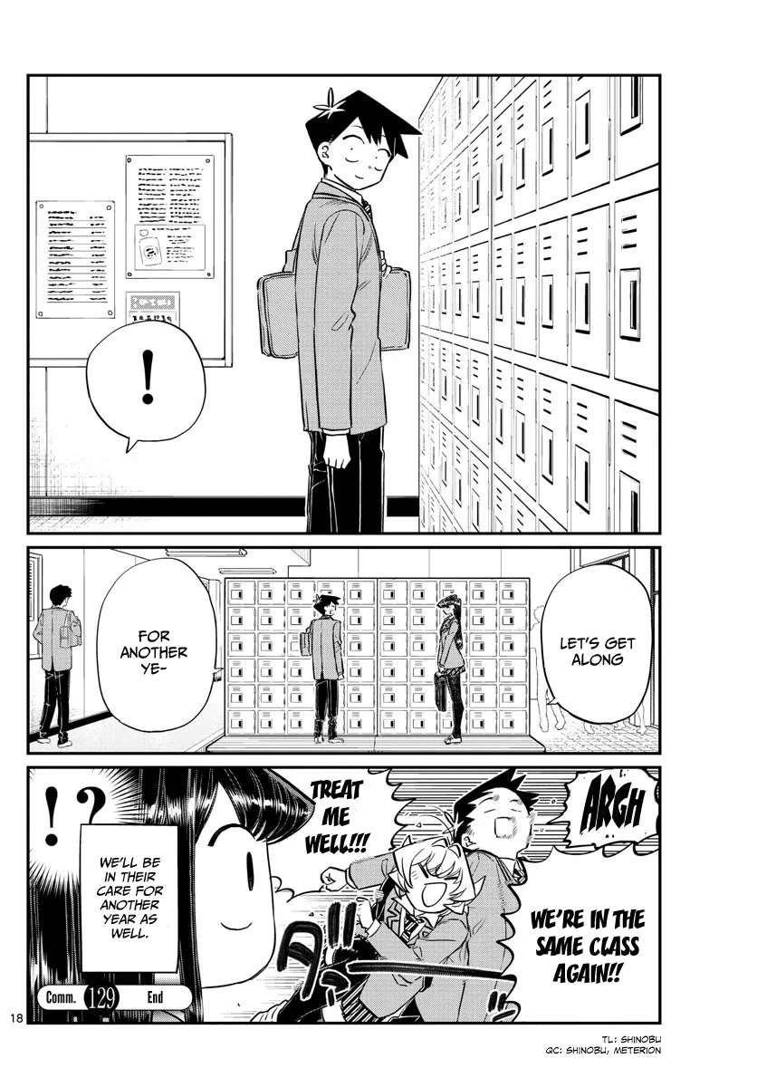 Komi-San Wa Komyushou Desu - Page 17