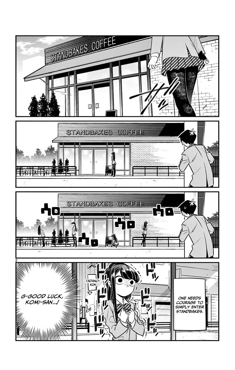 Komi-San Wa Komyushou Desu - Page 1