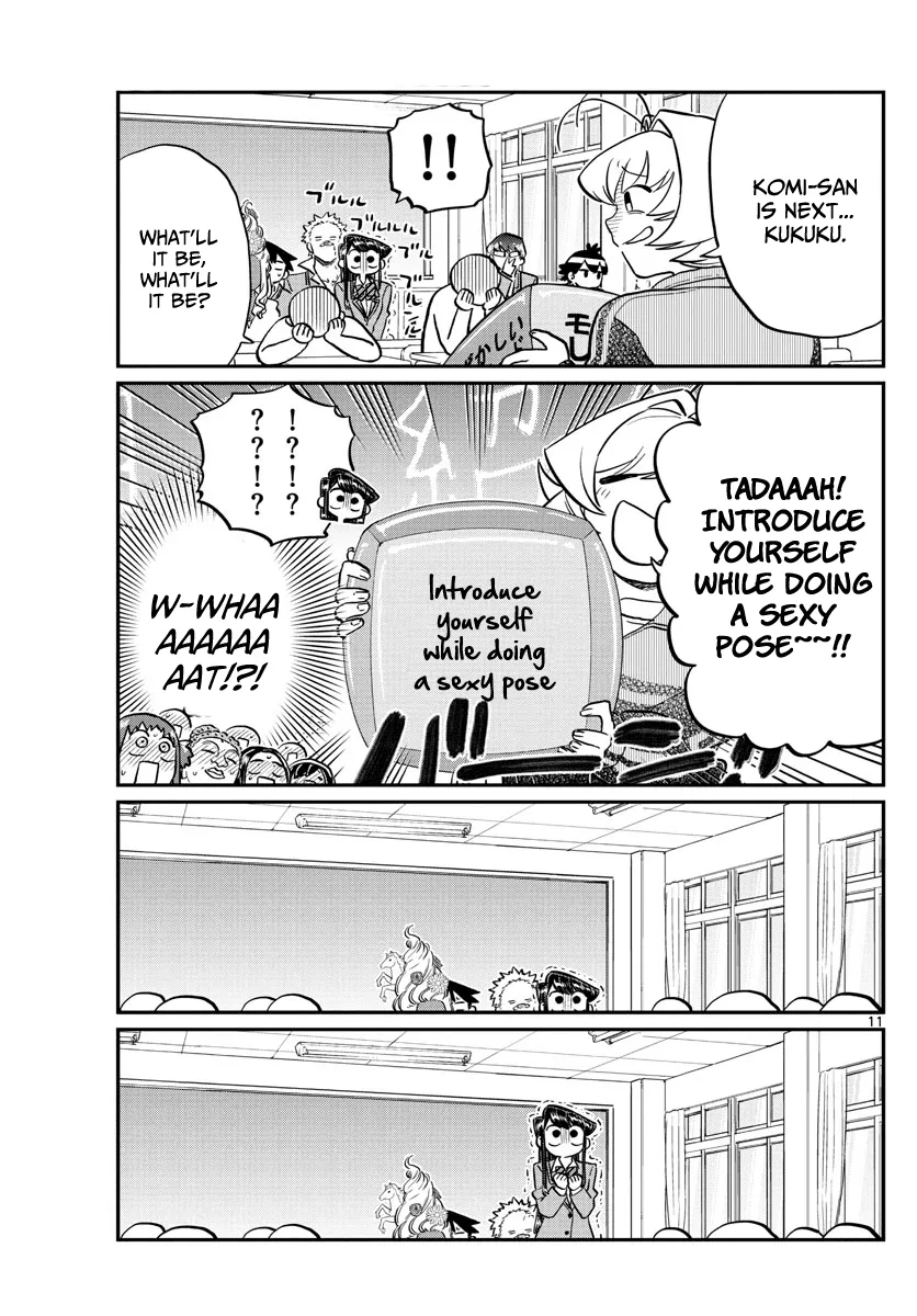 Komi-San Wa Komyushou Desu - Page 10