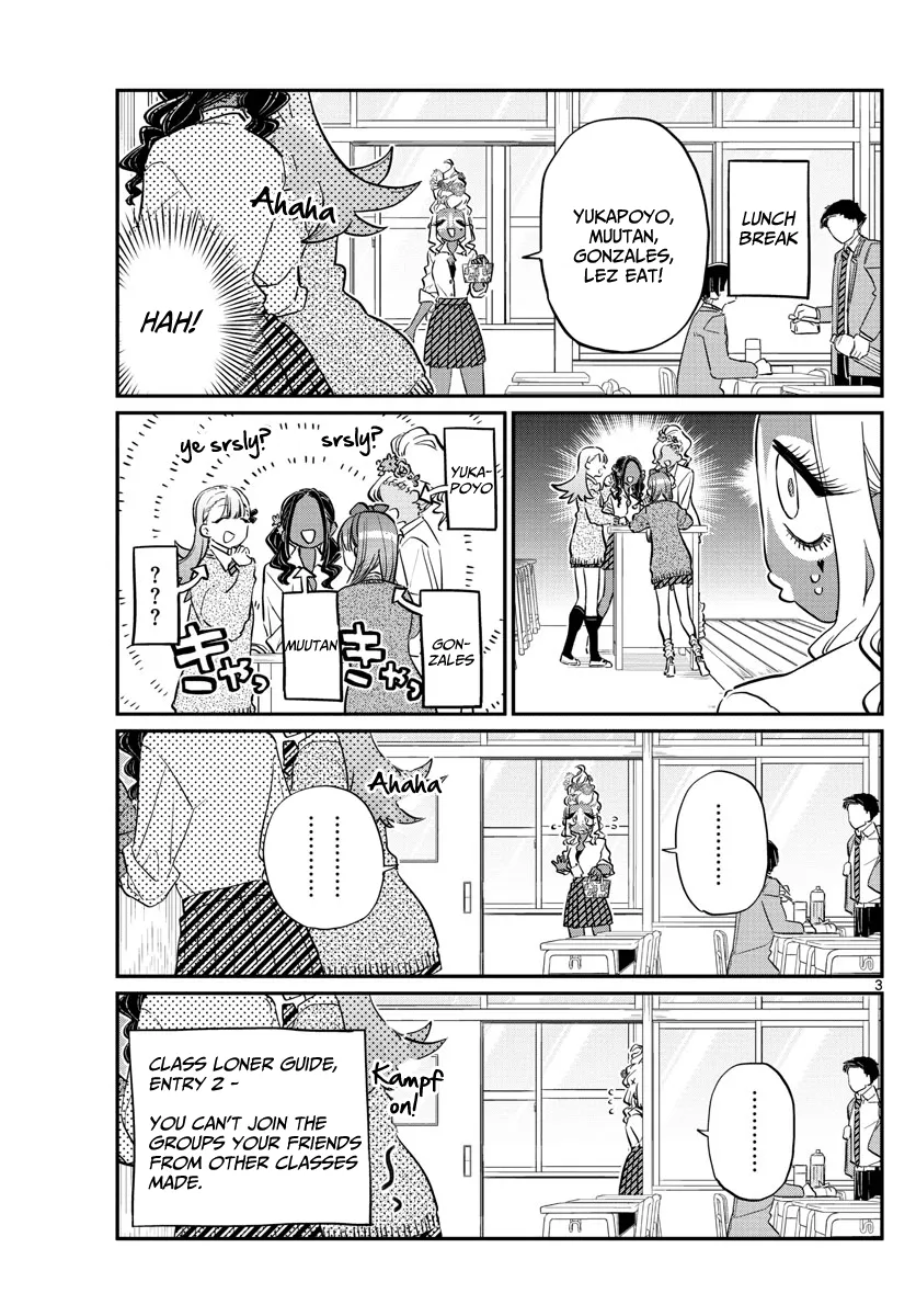 Komi-San Wa Komyushou Desu - Page 2