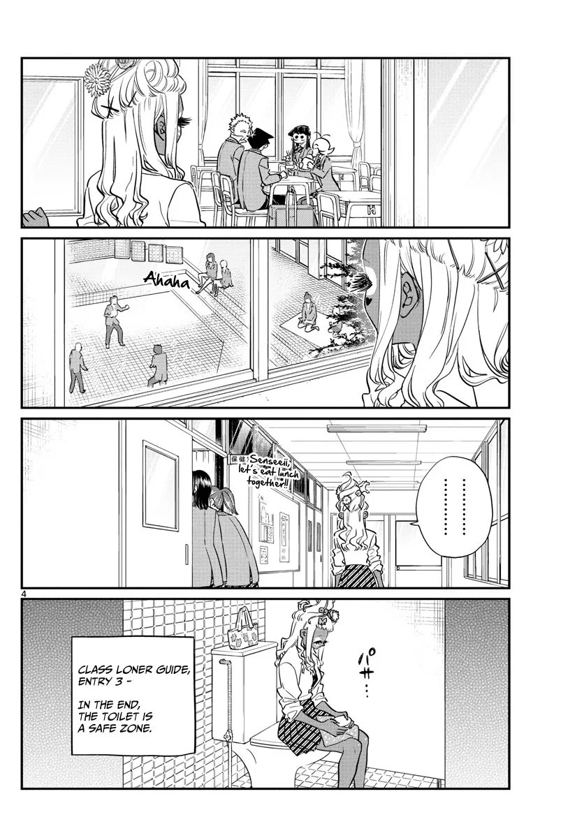 Komi-San Wa Komyushou Desu - Page 3