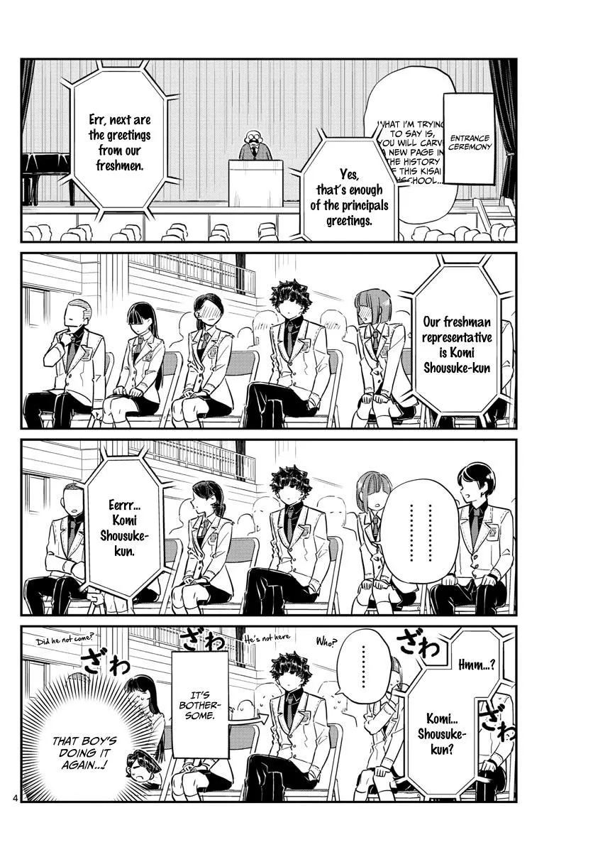 Komi-San Wa Komyushou Desu - Page 3