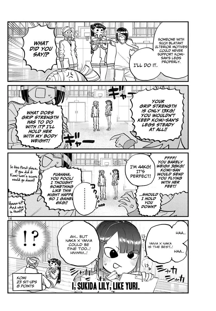 Komi-San Wa Komyushou Desu - Page 13