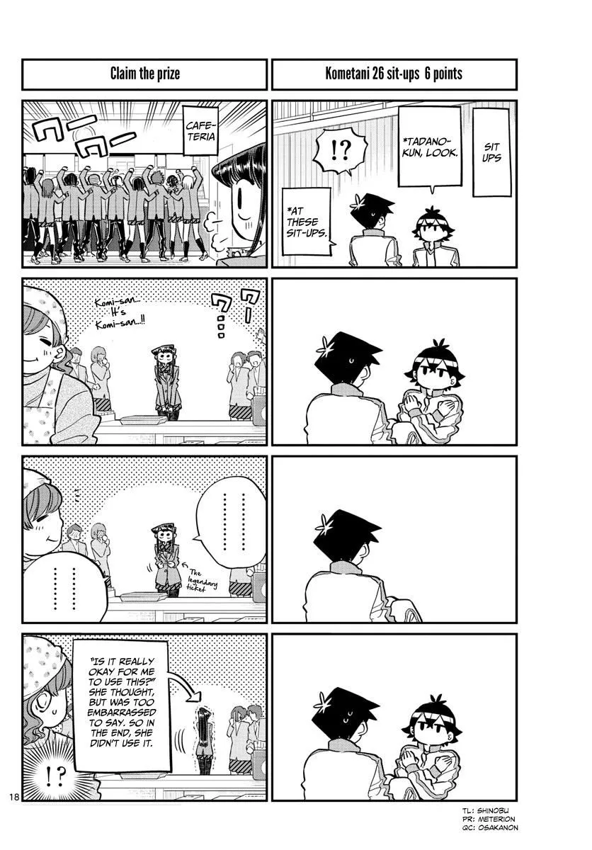 Komi-San Wa Komyushou Desu - Page 17