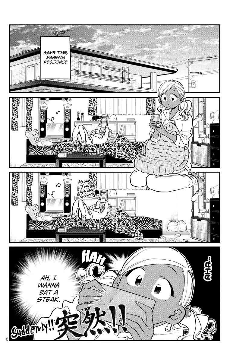 Komi-San Wa Komyushou Desu - Page 1