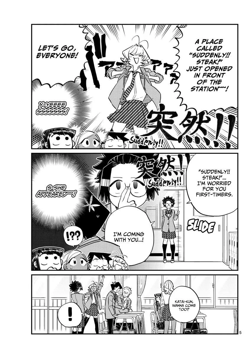 Komi-San Wa Komyushou Desu - Page 4