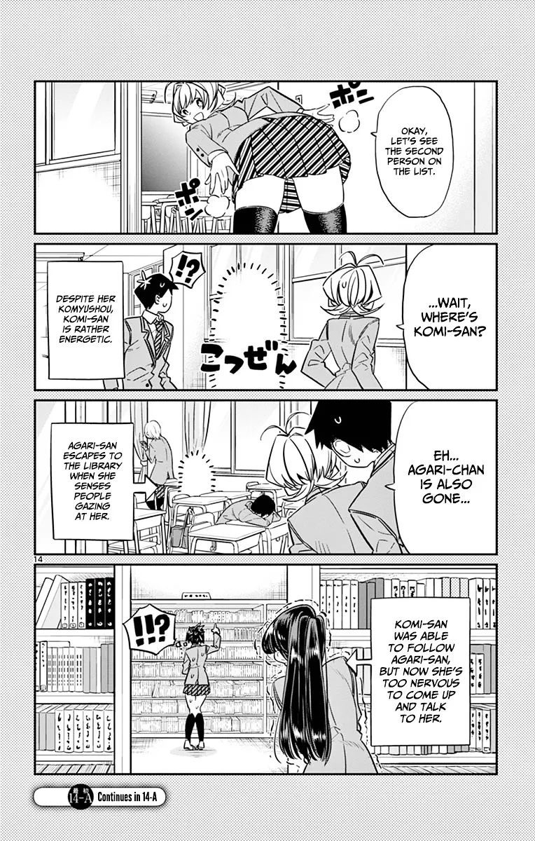 Komi-San Wa Komyushou Desu - Page 13