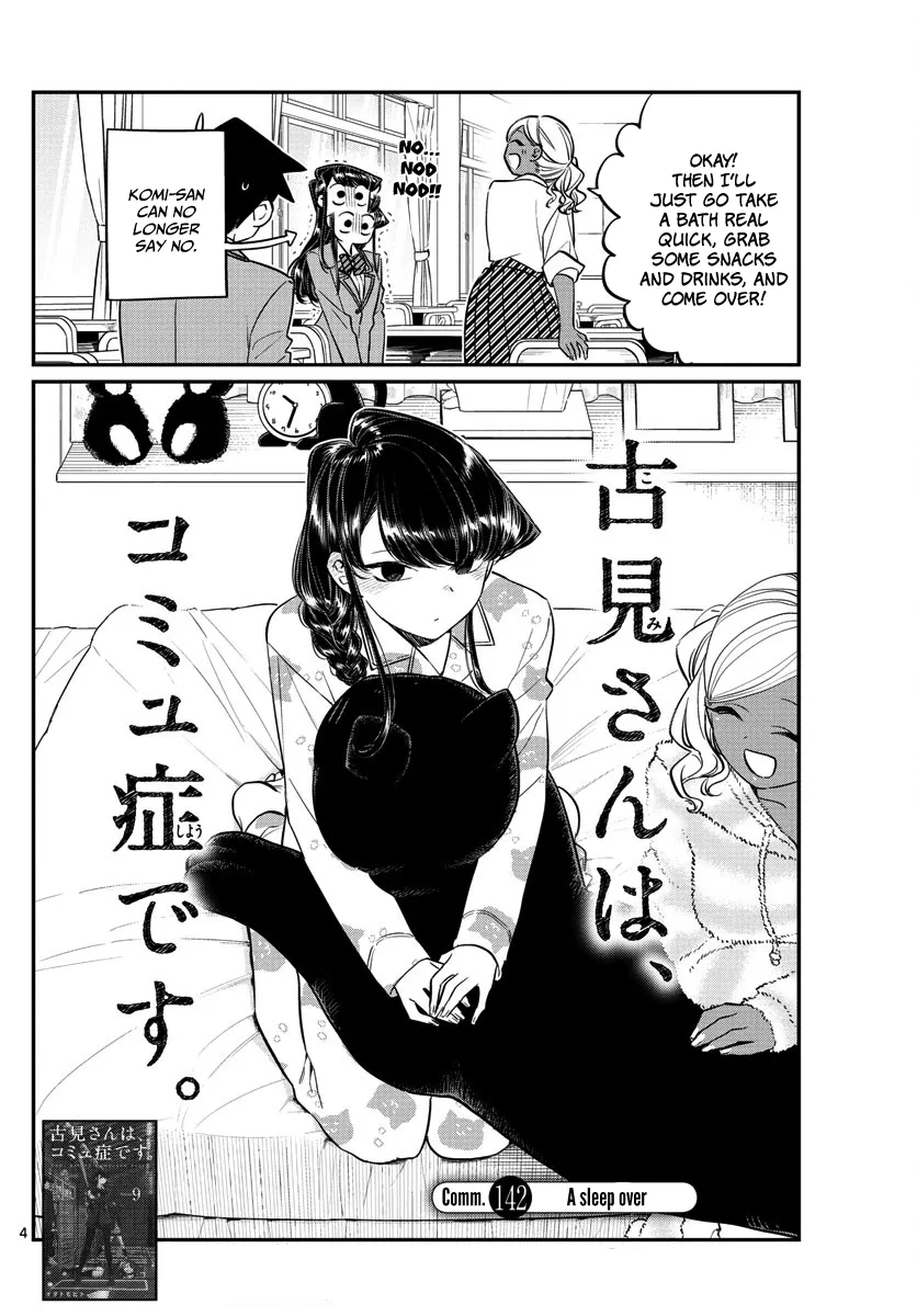 Komi-San Wa Komyushou Desu - Page 3