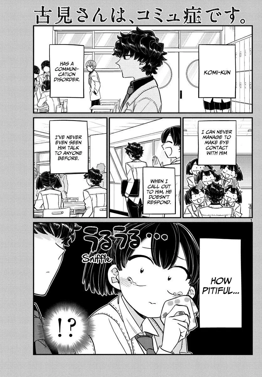 Komi-San Wa Komyushou Desu - Page 1