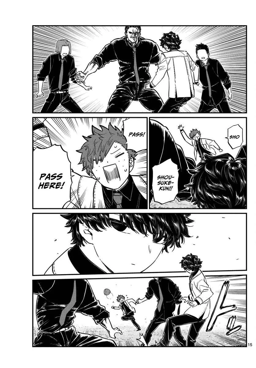 Komi-San Wa Komyushou Desu - Page 15