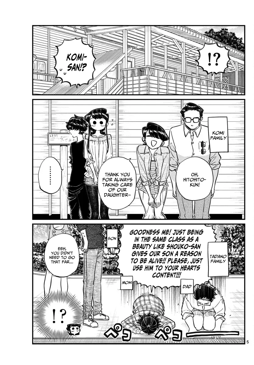 Komi-San Wa Komyushou Desu - Page 4