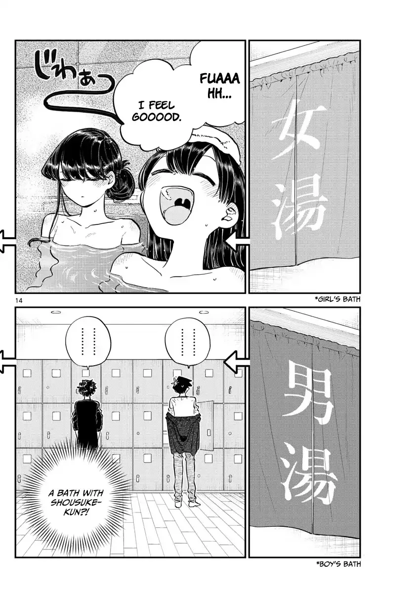 Komi-San Wa Komyushou Desu - Page 13