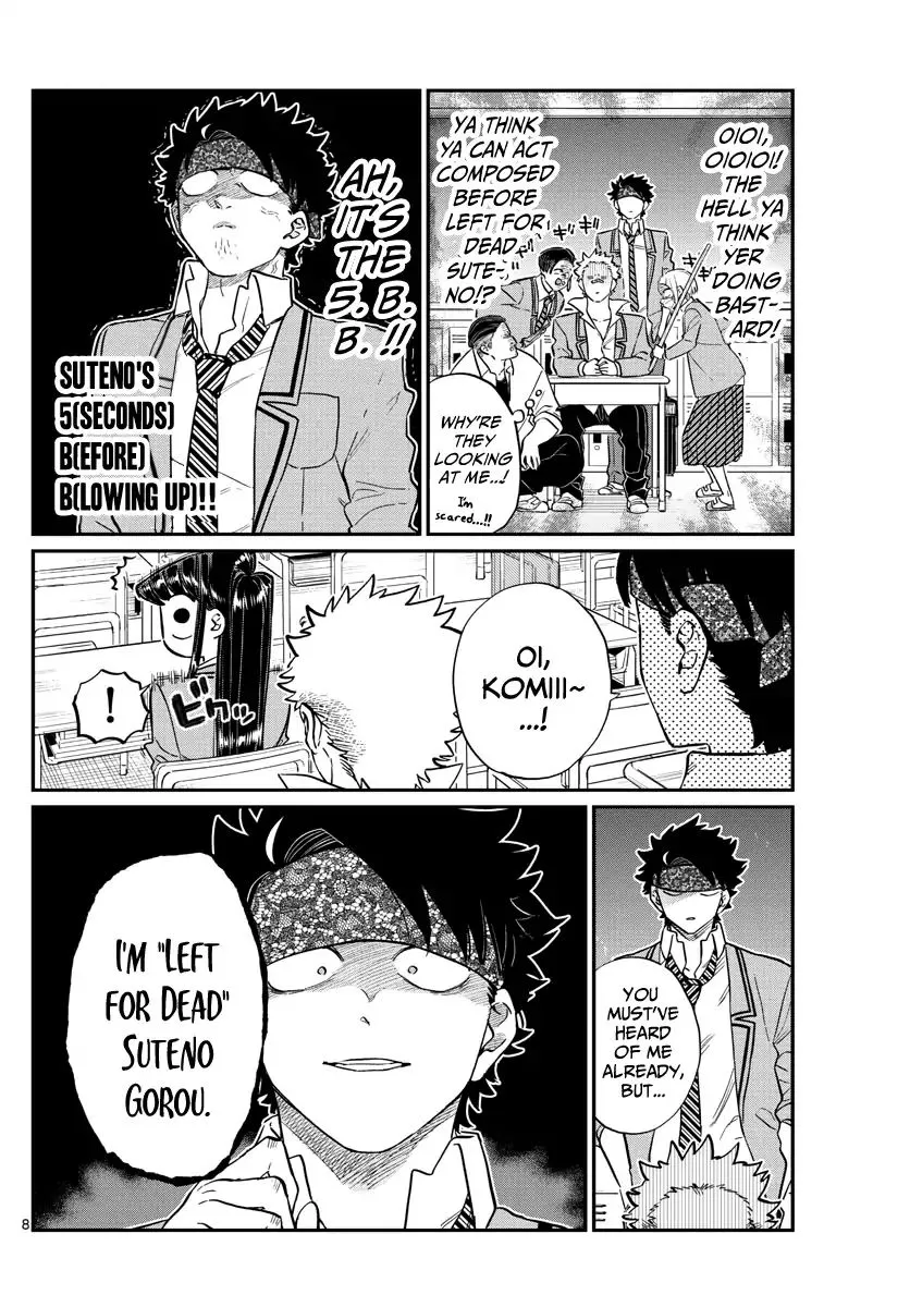 Komi-San Wa Komyushou Desu - Page 7