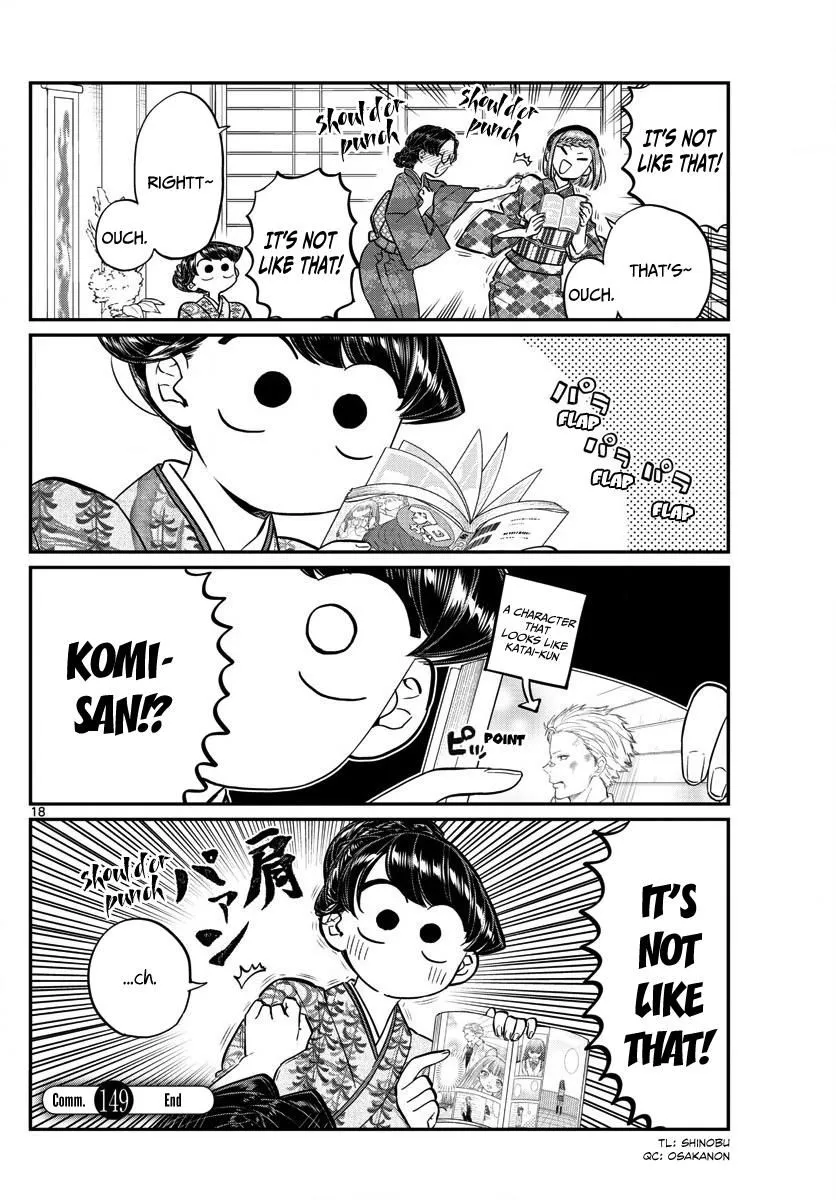 Komi-San Wa Komyushou Desu - Page 17