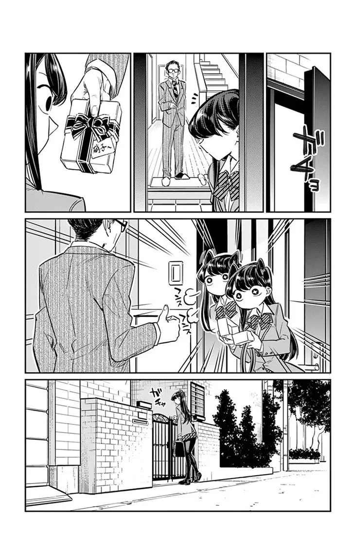 Komi-San Wa Komyushou Desu - Page 5