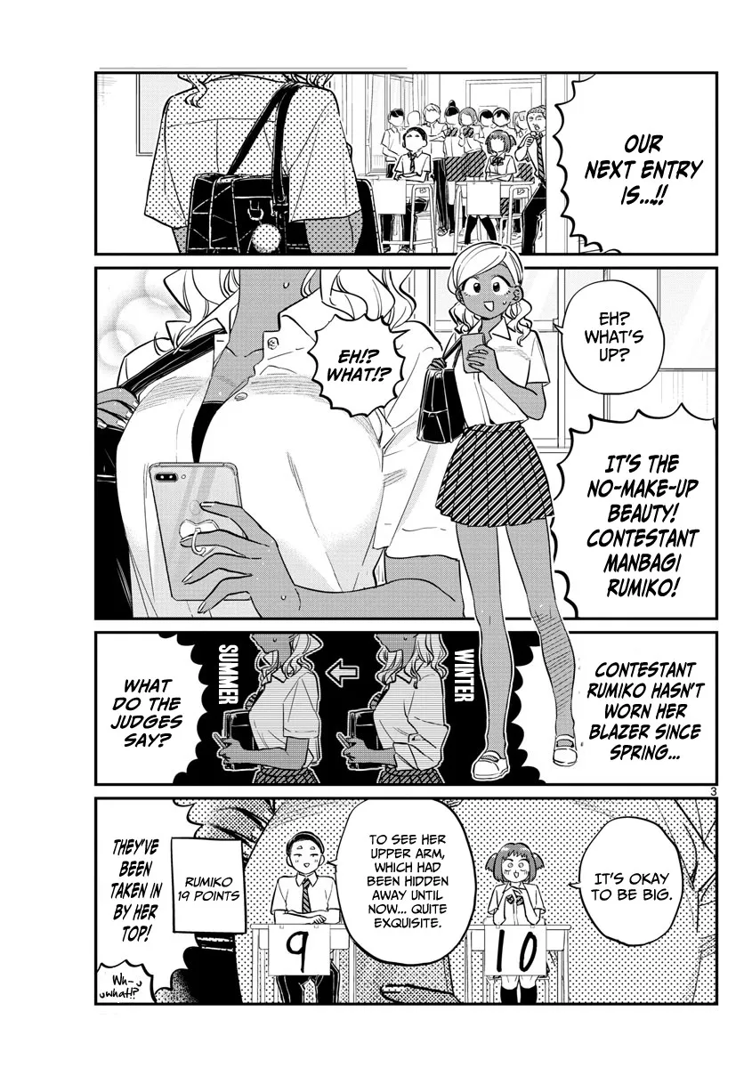 Komi-San Wa Komyushou Desu - Page 2