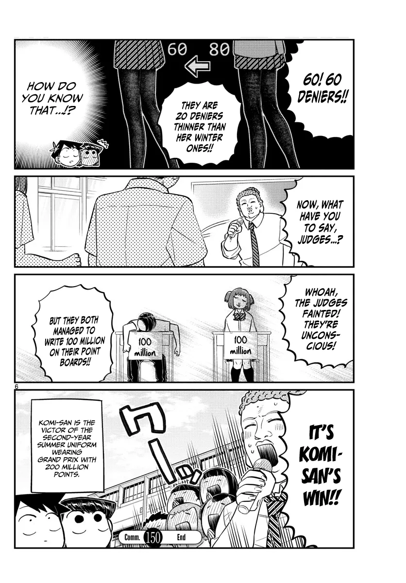 Komi-San Wa Komyushou Desu - Page 5