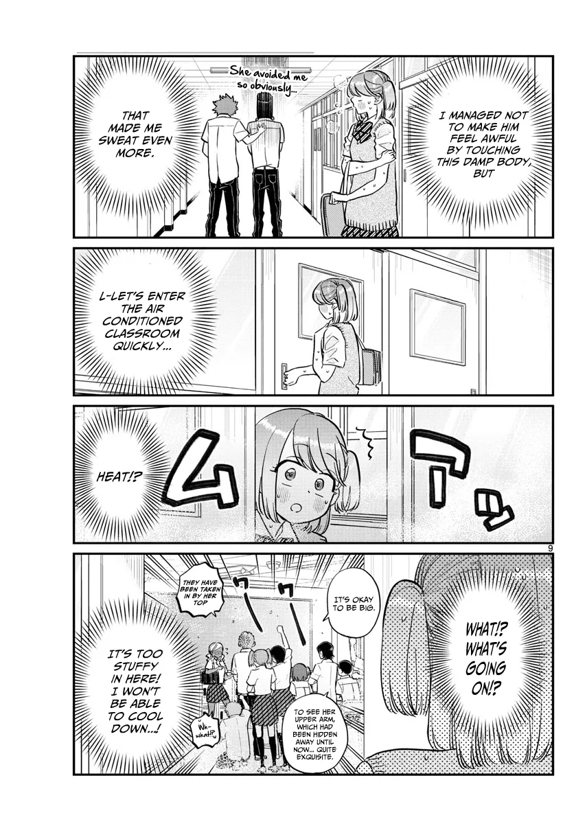 Komi-San Wa Komyushou Desu - Page 2