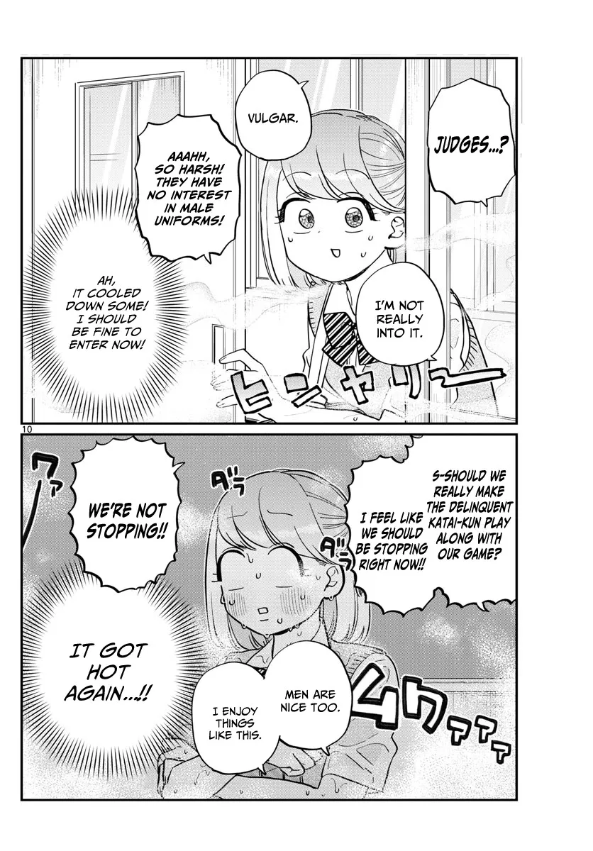 Komi-San Wa Komyushou Desu - Page 3