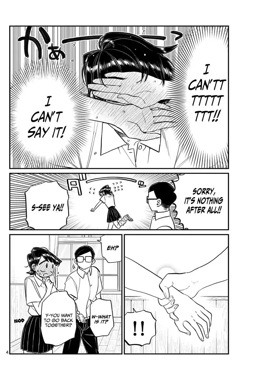 Komi-San Wa Komyushou Desu - Page 3