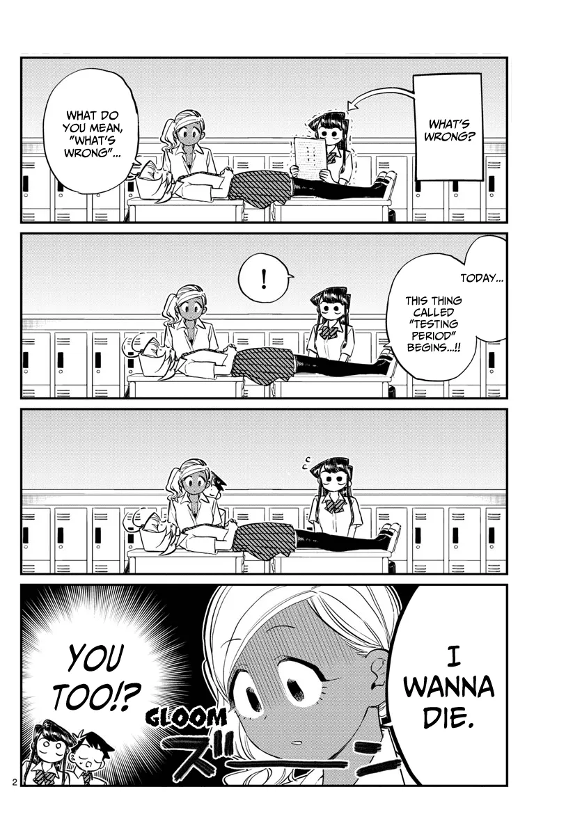 Komi-San Wa Komyushou Desu - Page 1