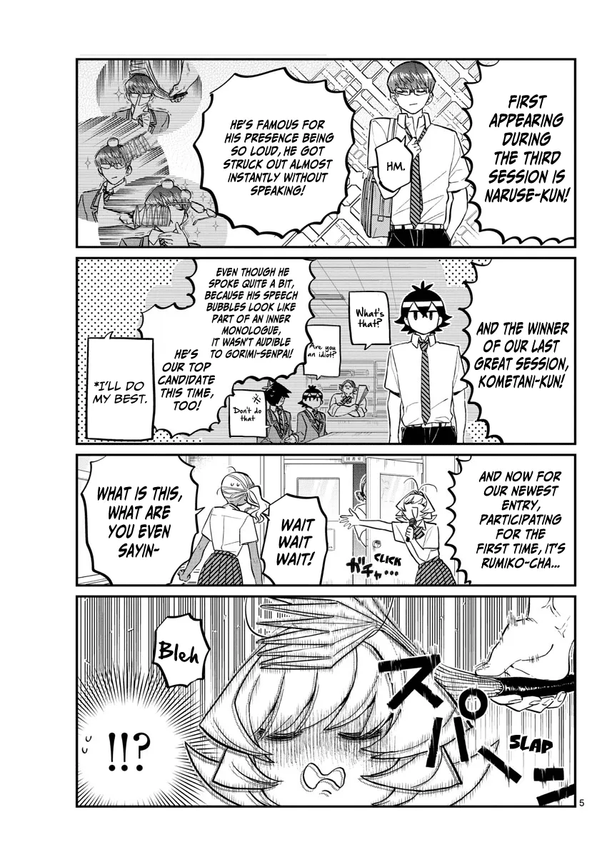 Komi-San Wa Komyushou Desu - Page 4