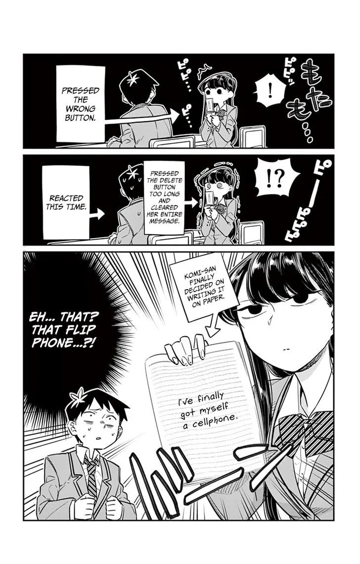 Komi-San Wa Komyushou Desu - Page 1