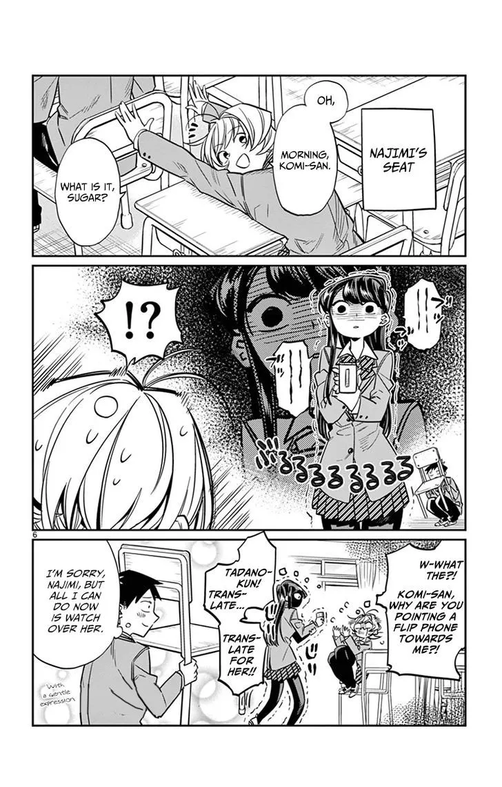 Komi-San Wa Komyushou Desu - Page 5