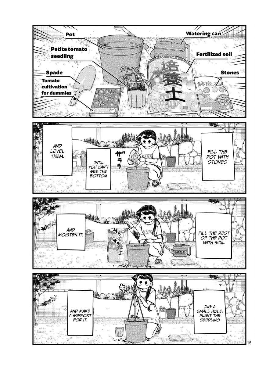 Komi-San Wa Komyushou Desu - Page 2