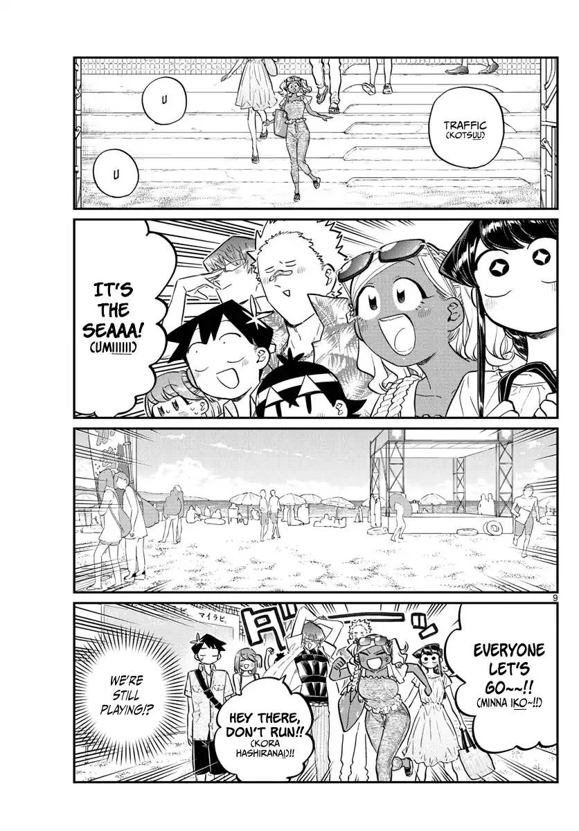 Komi-San Wa Komyushou Desu - Page 10