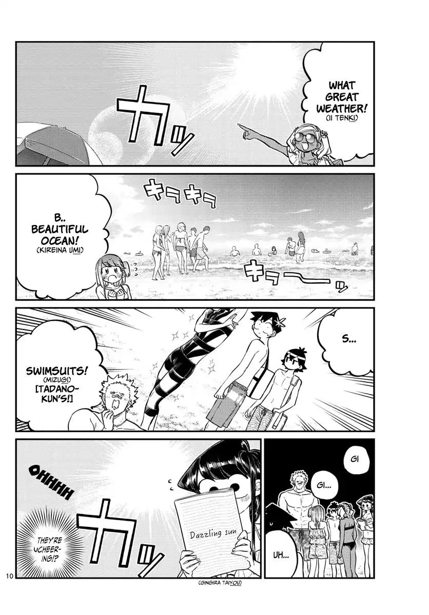 Komi-San Wa Komyushou Desu - Page 11