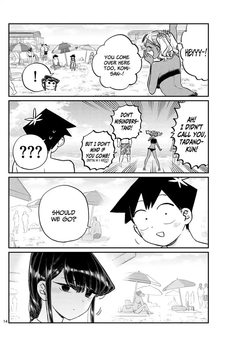 Komi-San Wa Komyushou Desu - Page 15