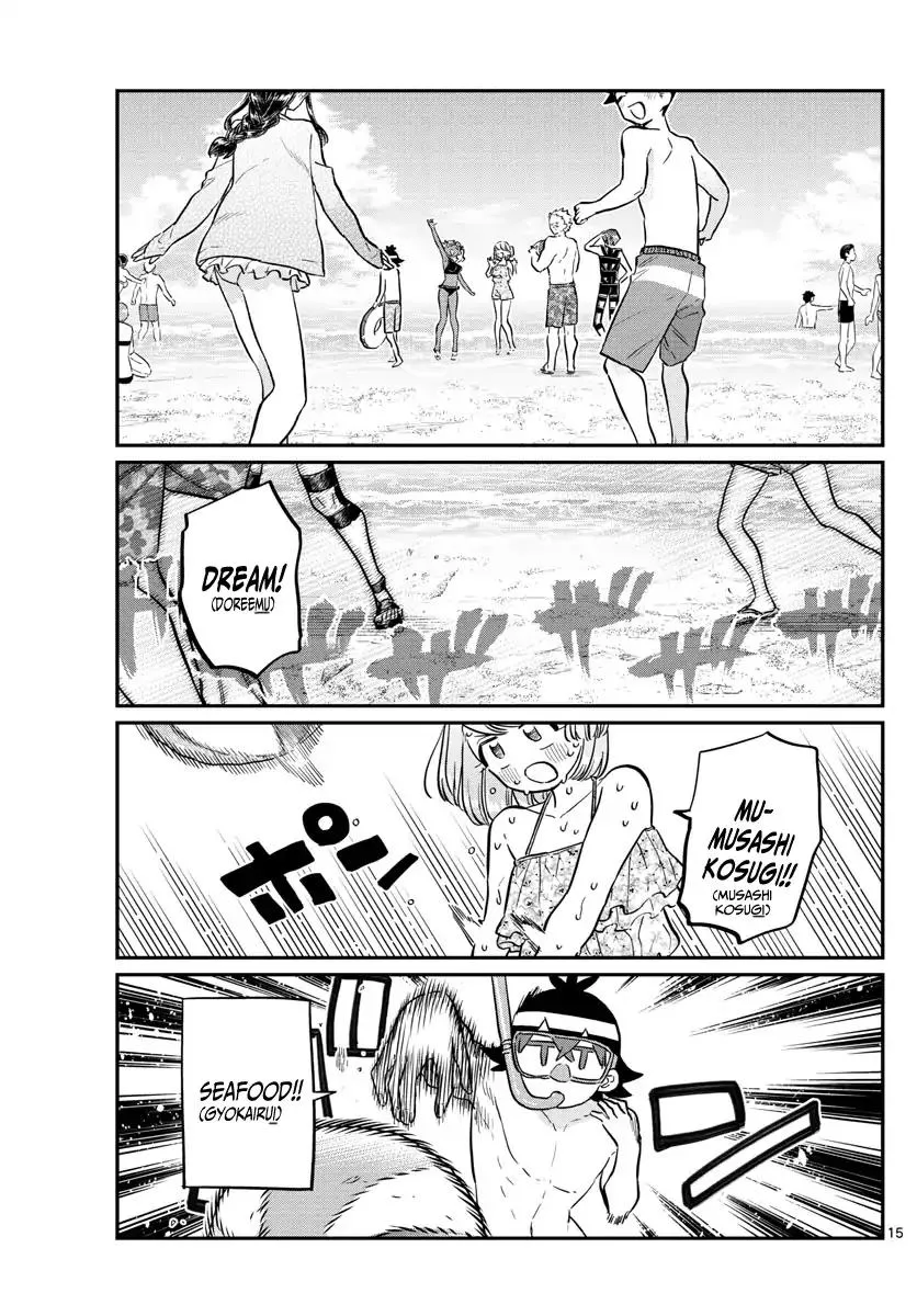 Komi-San Wa Komyushou Desu - Page 16