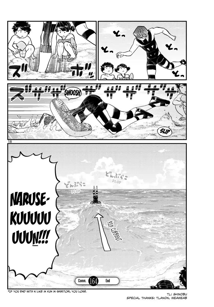 Komi-San Wa Komyushou Desu - Page 19