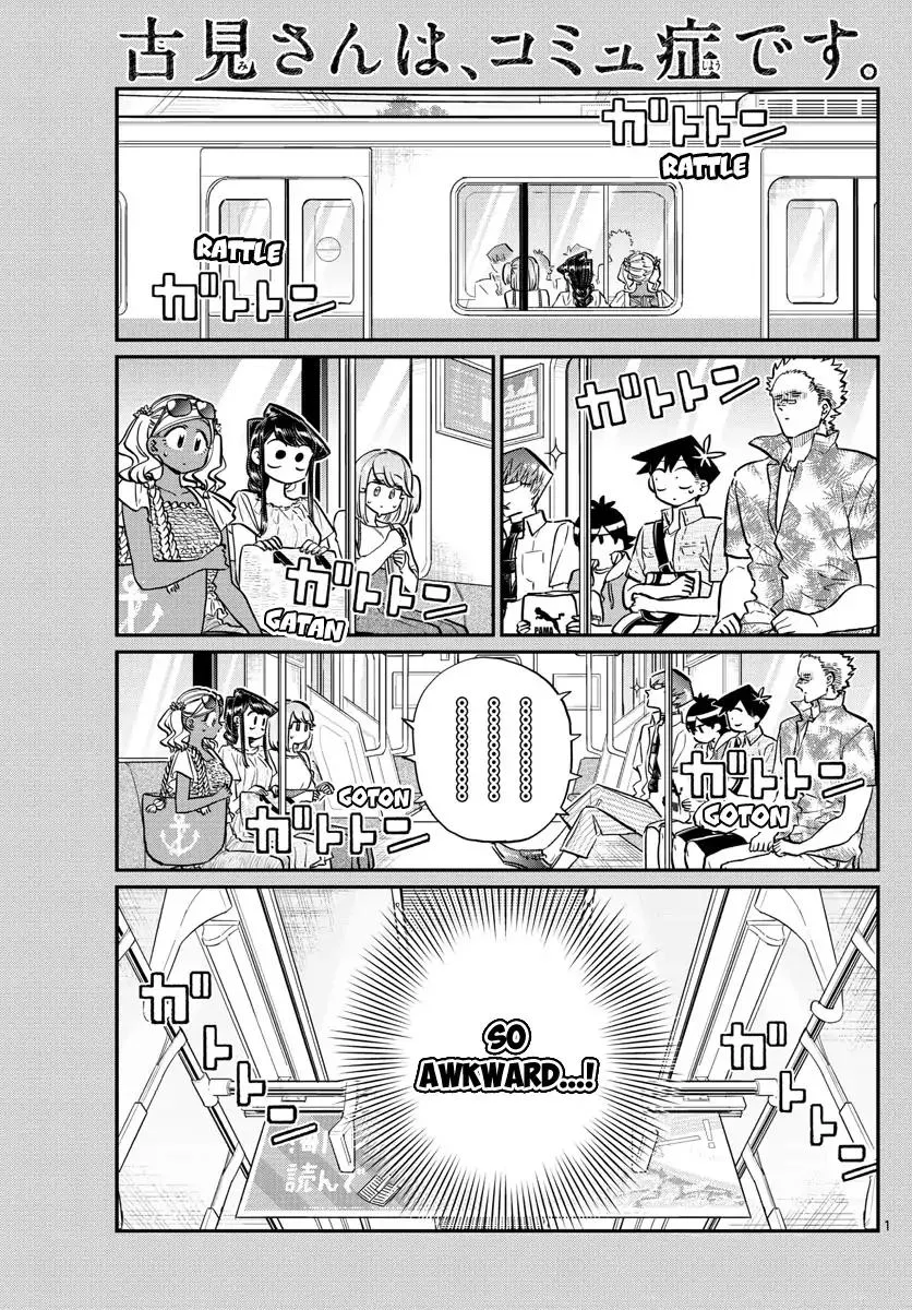 Komi-San Wa Komyushou Desu - Page 2