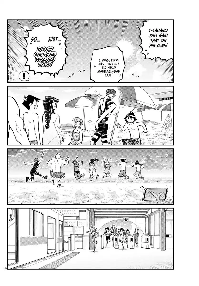 Komi-San Wa Komyushou Desu - Page 15