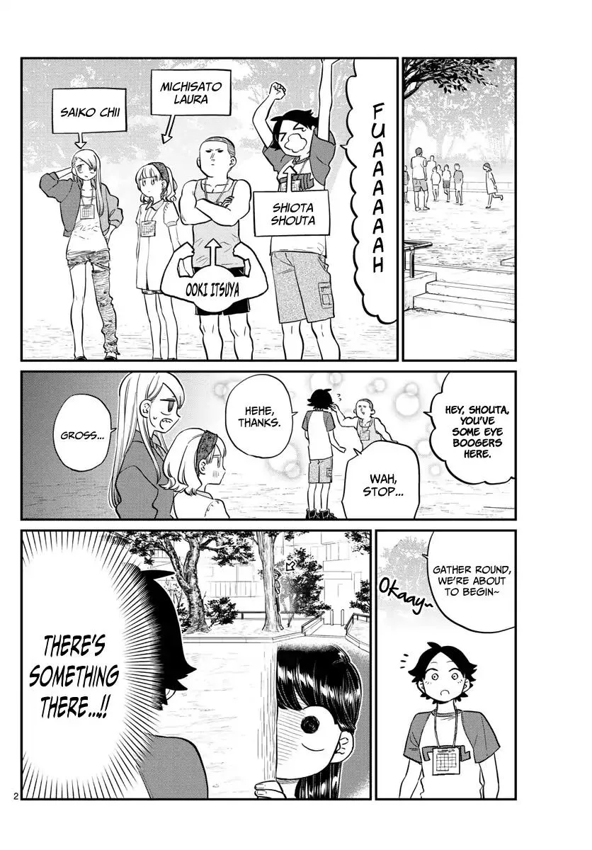 Komi-San Wa Komyushou Desu - Page 1