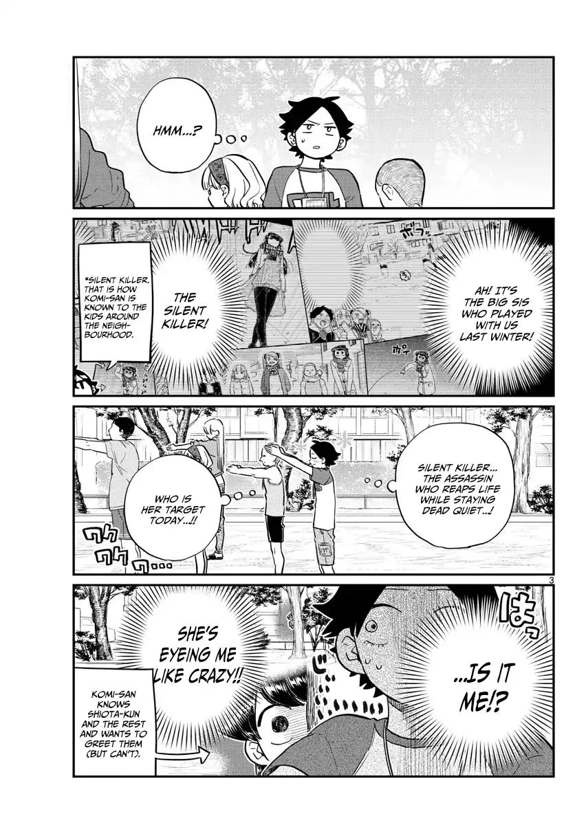 Komi-San Wa Komyushou Desu - Page 2