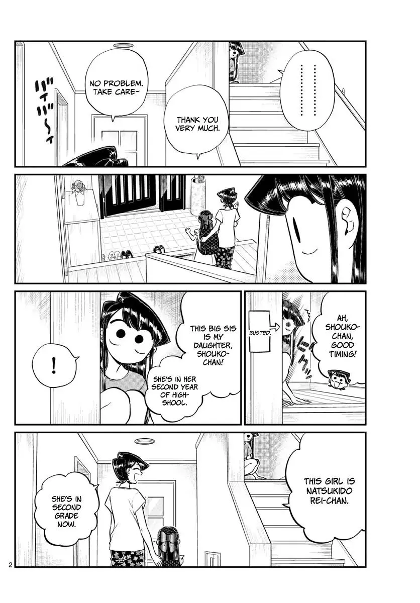 Komi-San Wa Komyushou Desu - Page 1