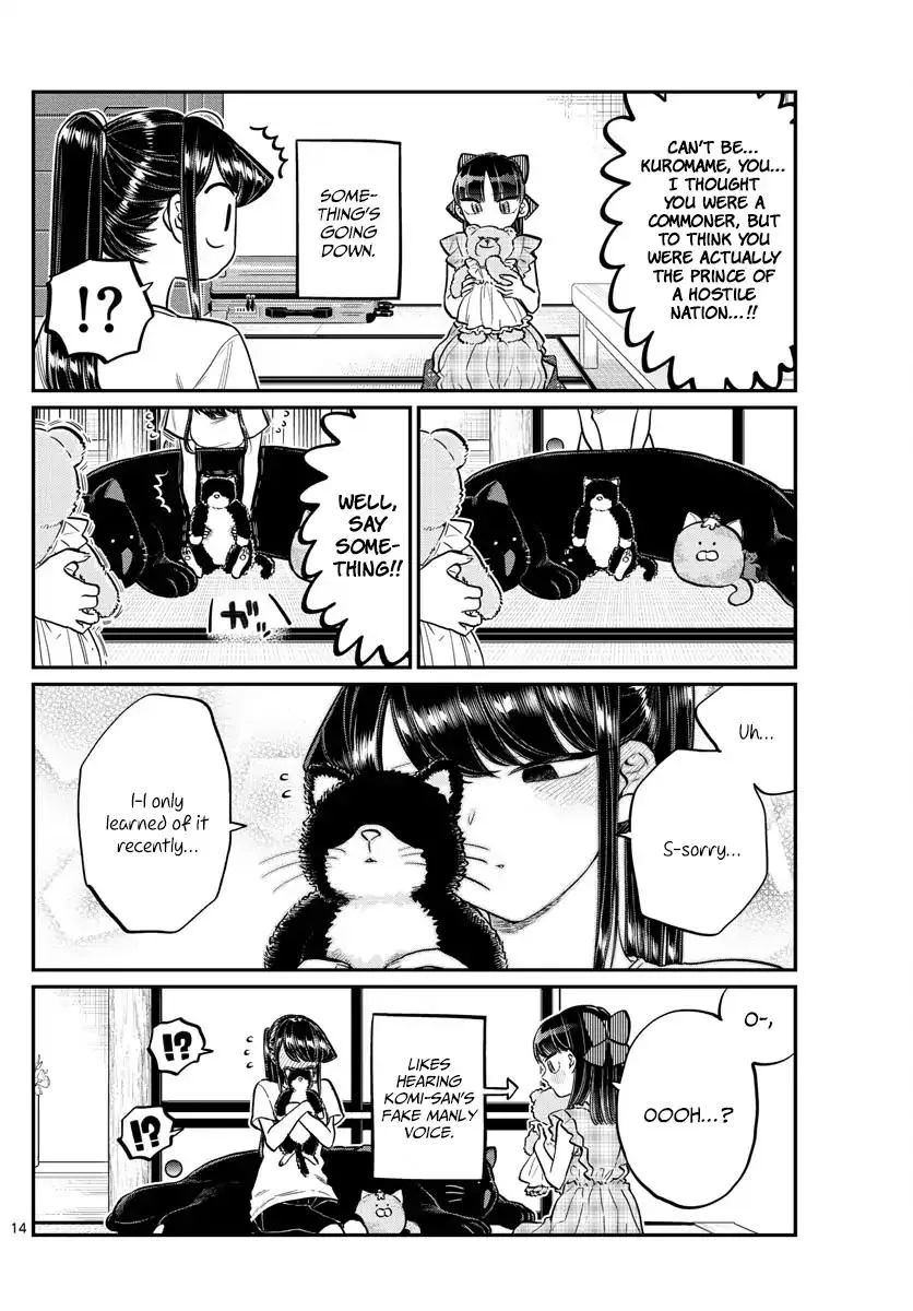 Komi-San Wa Komyushou Desu - Page 13