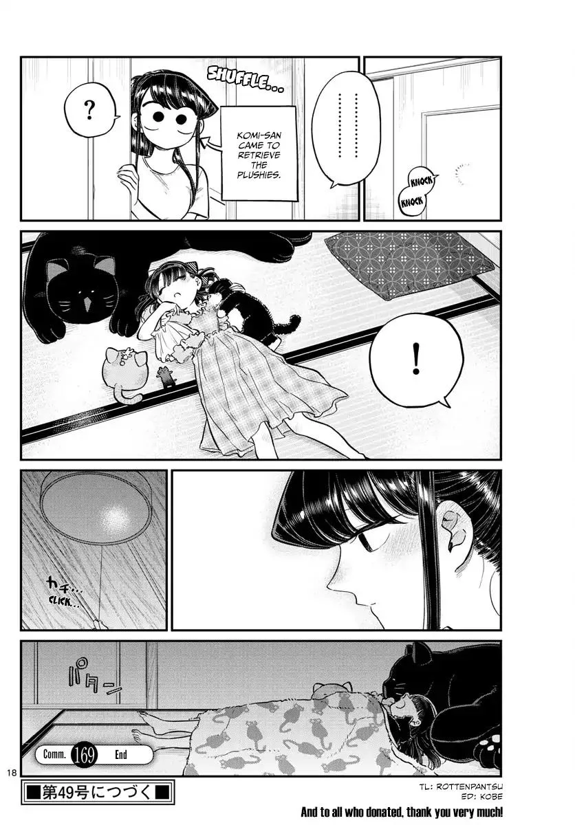 Komi-San Wa Komyushou Desu - Page 17