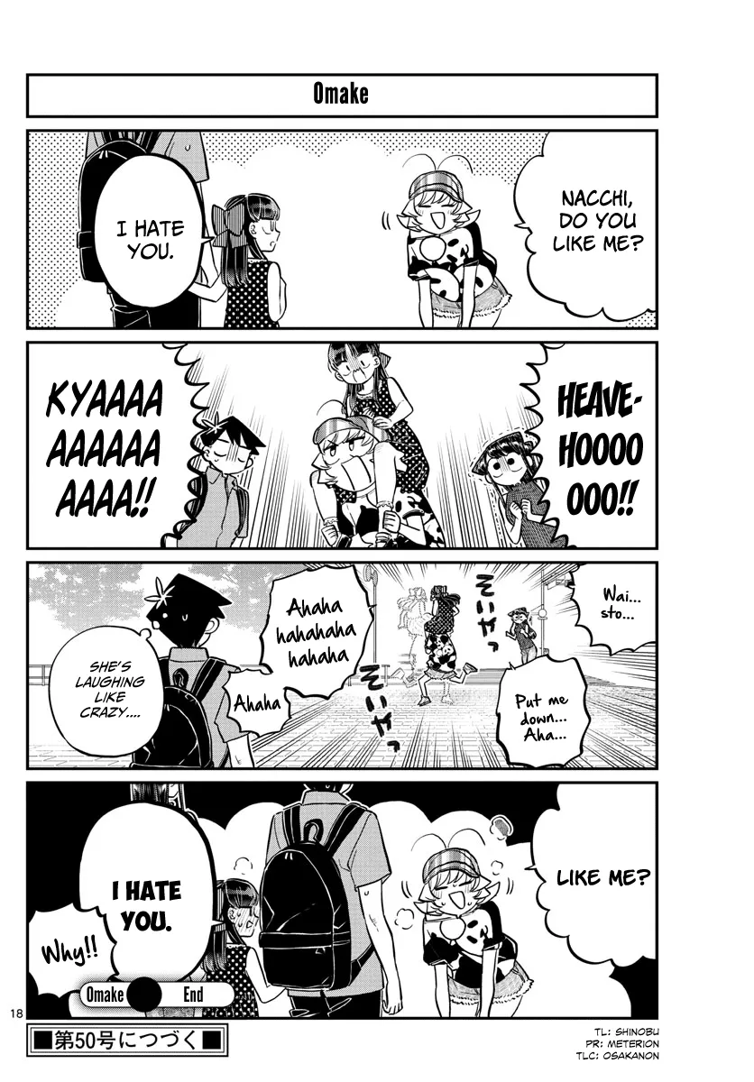 Komi-San Wa Komyushou Desu - Page 17