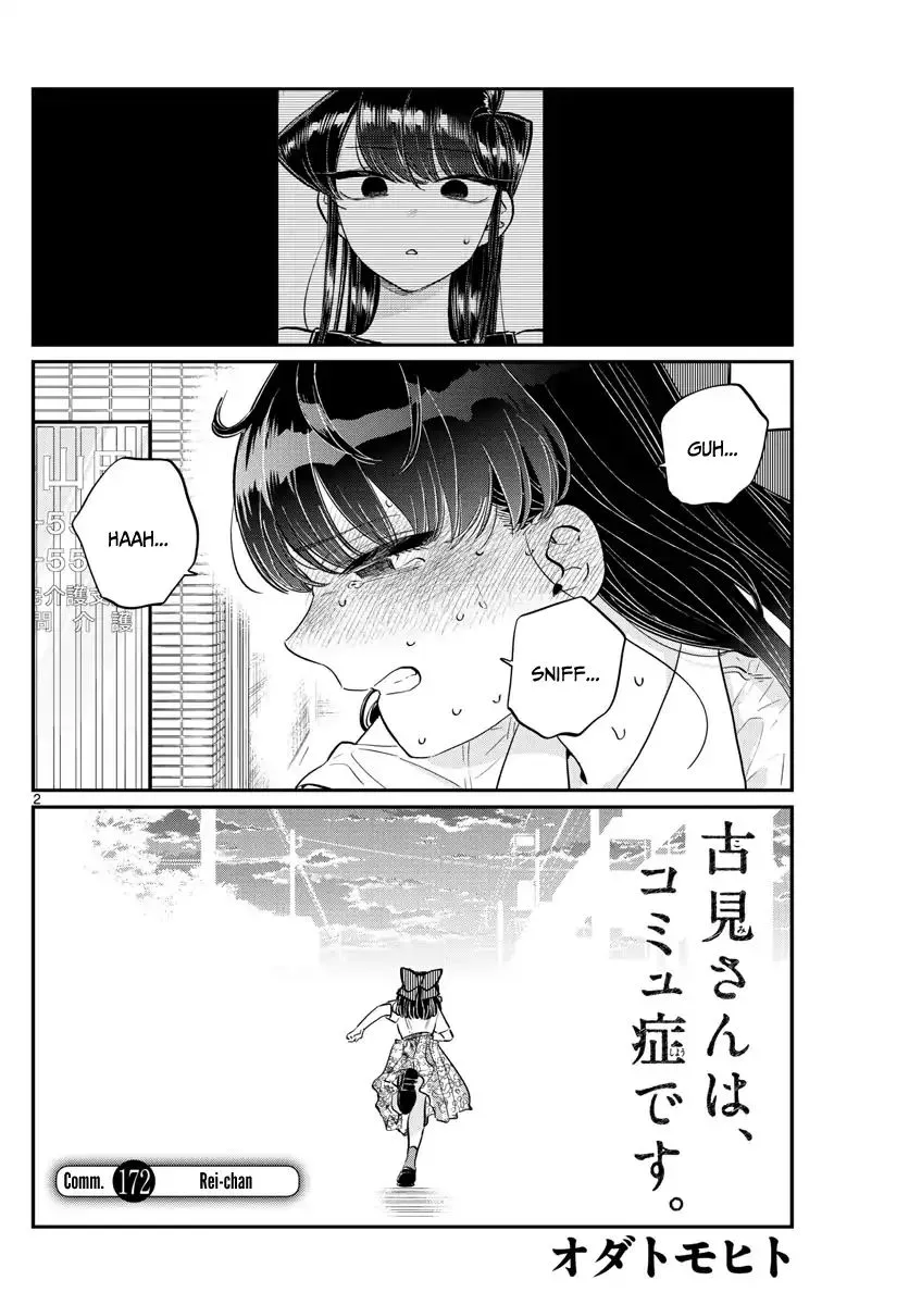 Komi-San Wa Komyushou Desu - Page 1