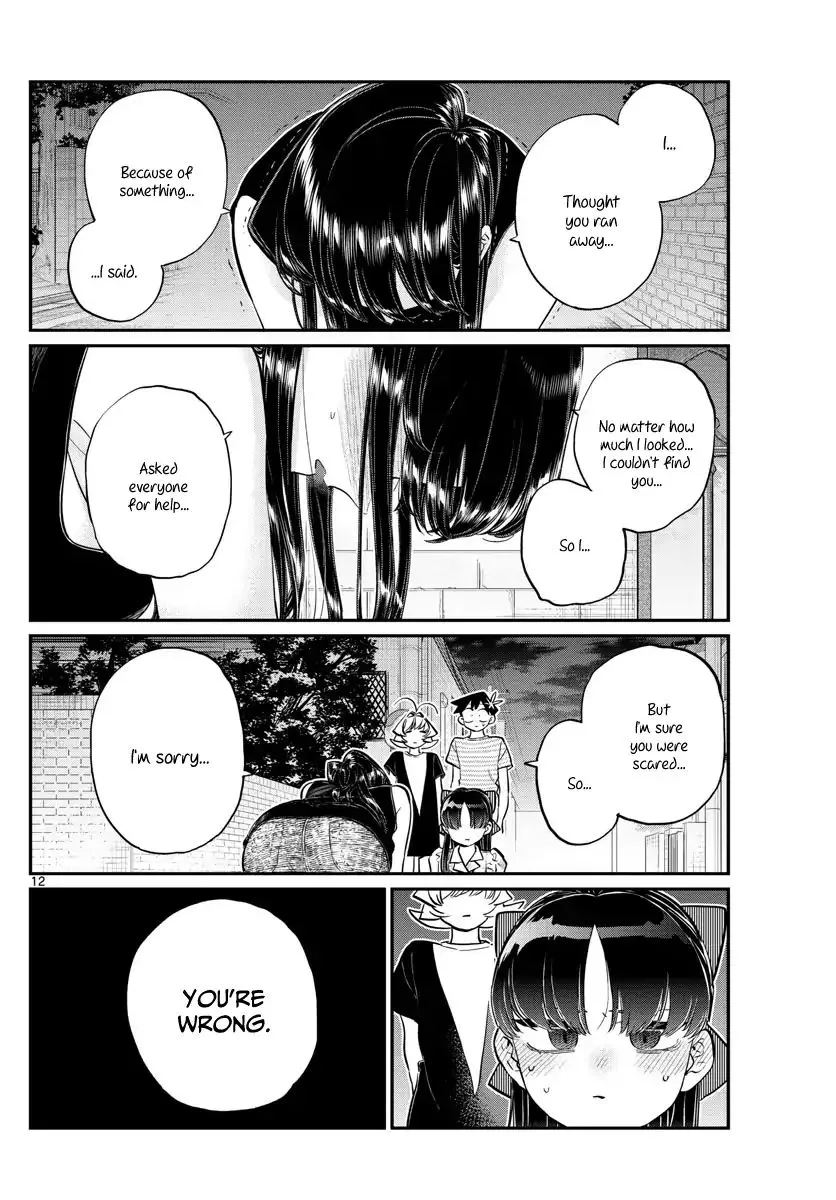 Komi-San Wa Komyushou Desu - Page 11