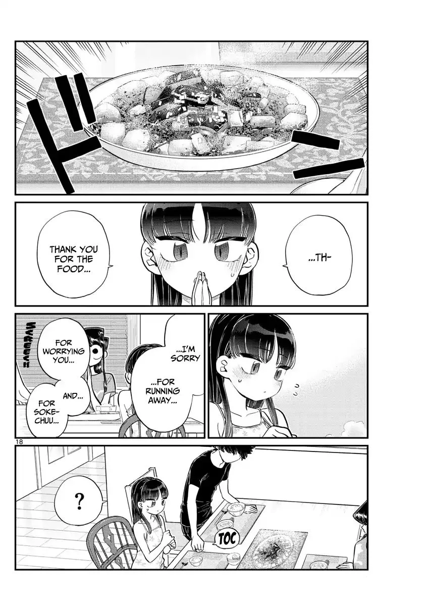 Komi-San Wa Komyushou Desu - Page 17