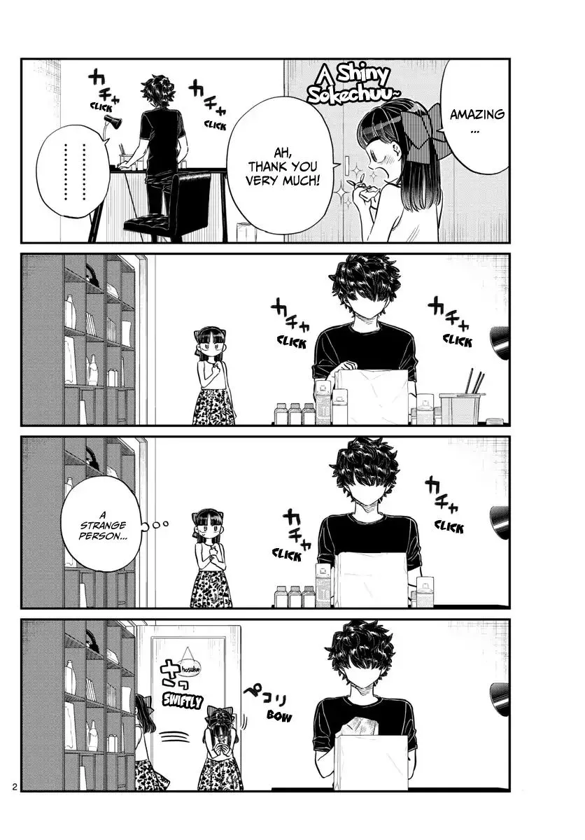 Komi-San Wa Komyushou Desu - Page 2