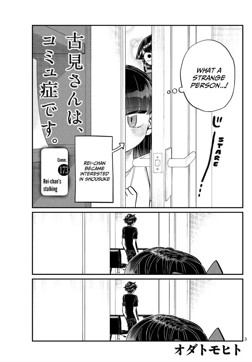 Komi-San Wa Komyushou Desu - Page 3