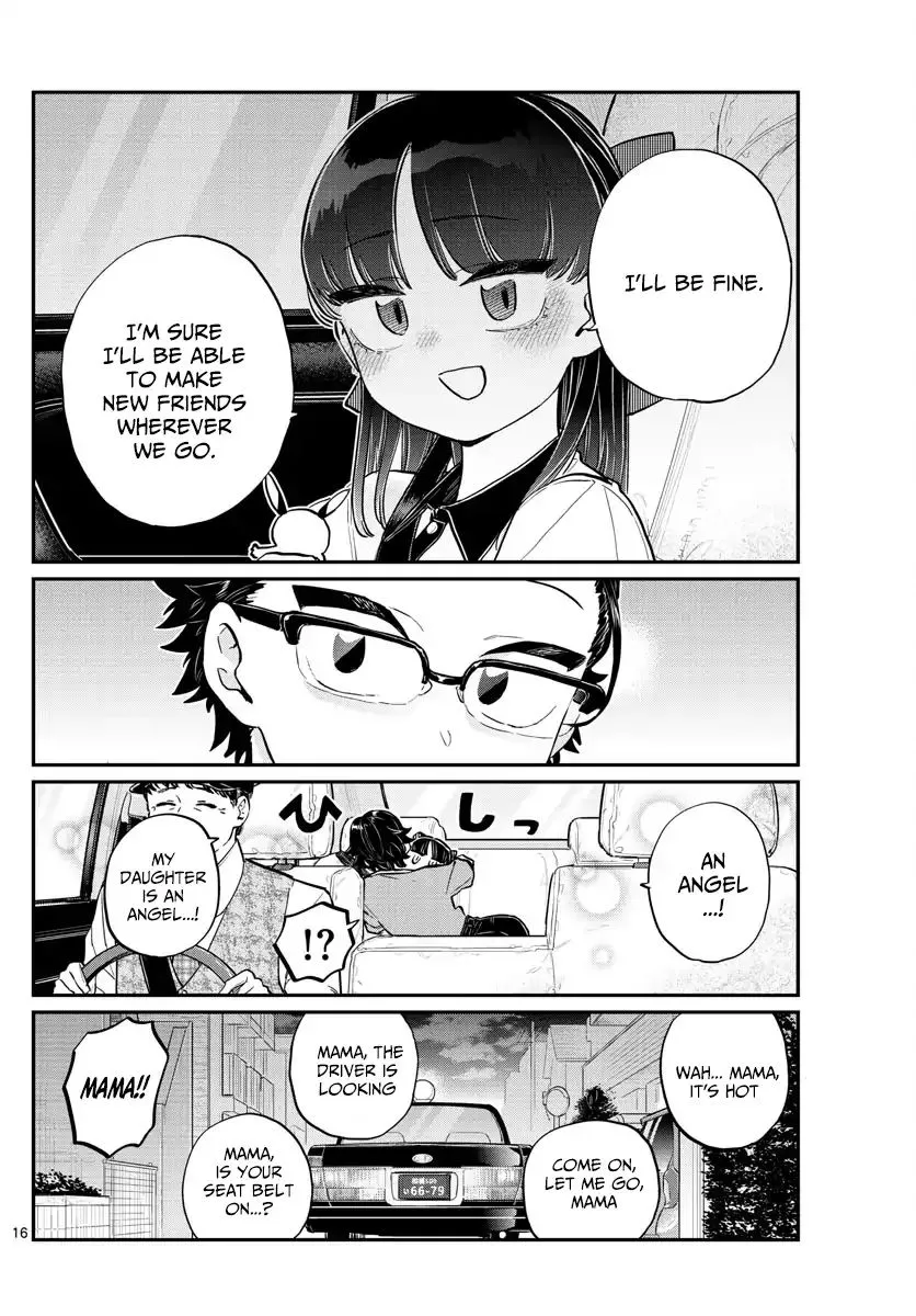 Komi-San Wa Komyushou Desu - Page 15