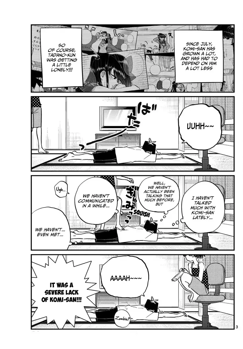 Komi-San Wa Komyushou Desu - Page 2